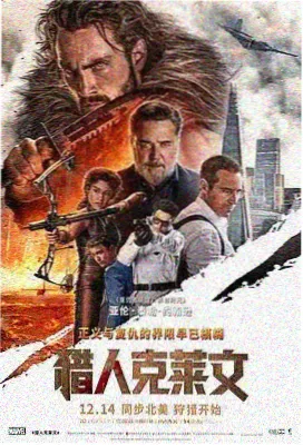 泰国爱情喜剧你好陌生人免费高清