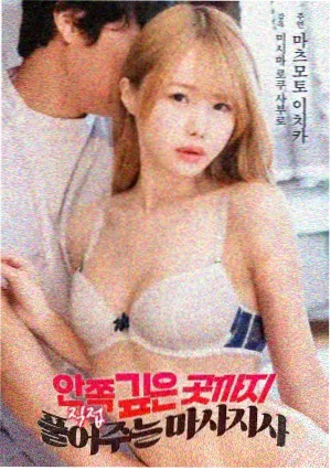 泰国电影时光情书高清在线观看