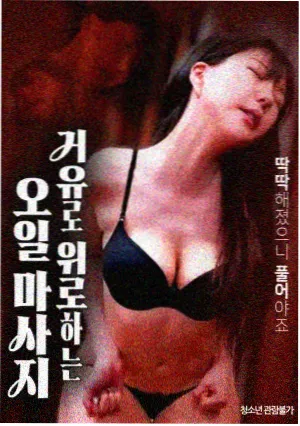 泰国恐怖片厉鬼将映免费观看